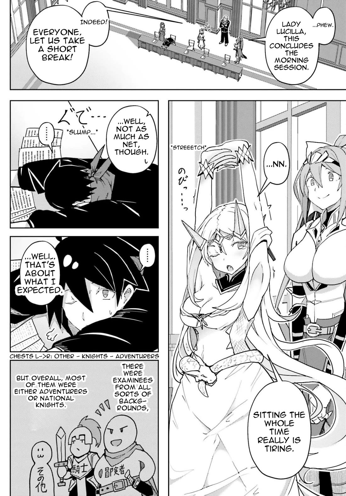 A Heroic Tale About Starting With a Personal Relations Cheat(Ability) and Letting Others Do the Job Chapter 36 page 3 - Chapter 36: The Blessing of the God of Judgment