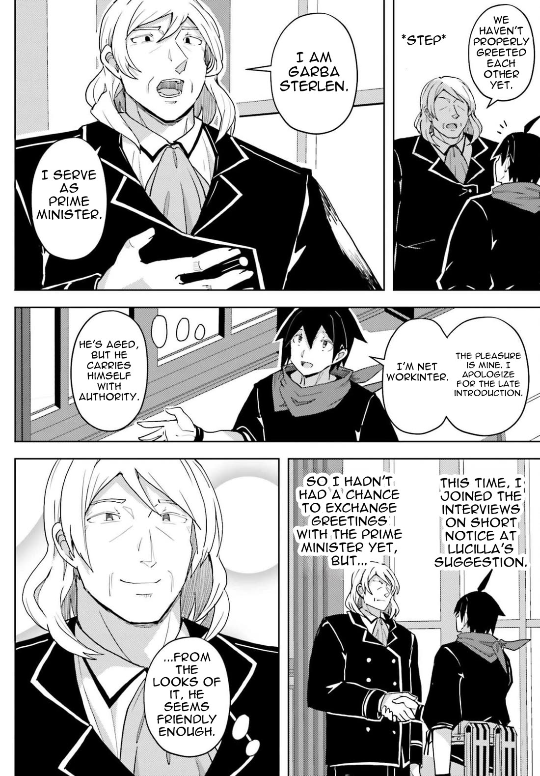 A Heroic Tale About Starting With a Personal Relations Cheat(Ability) and Letting Others Do the Job Chapter 36 page 5 - Chapter 36: The Blessing of the God of Judgment