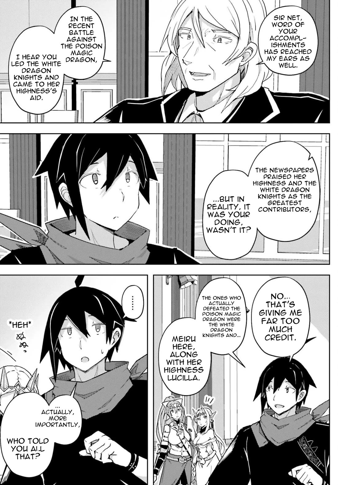 A Heroic Tale About Starting With a Personal Relations Cheat(Ability) and Letting Others Do the Job Chapter 36 page 6 - Chapter 36: The Blessing of the God of Judgment