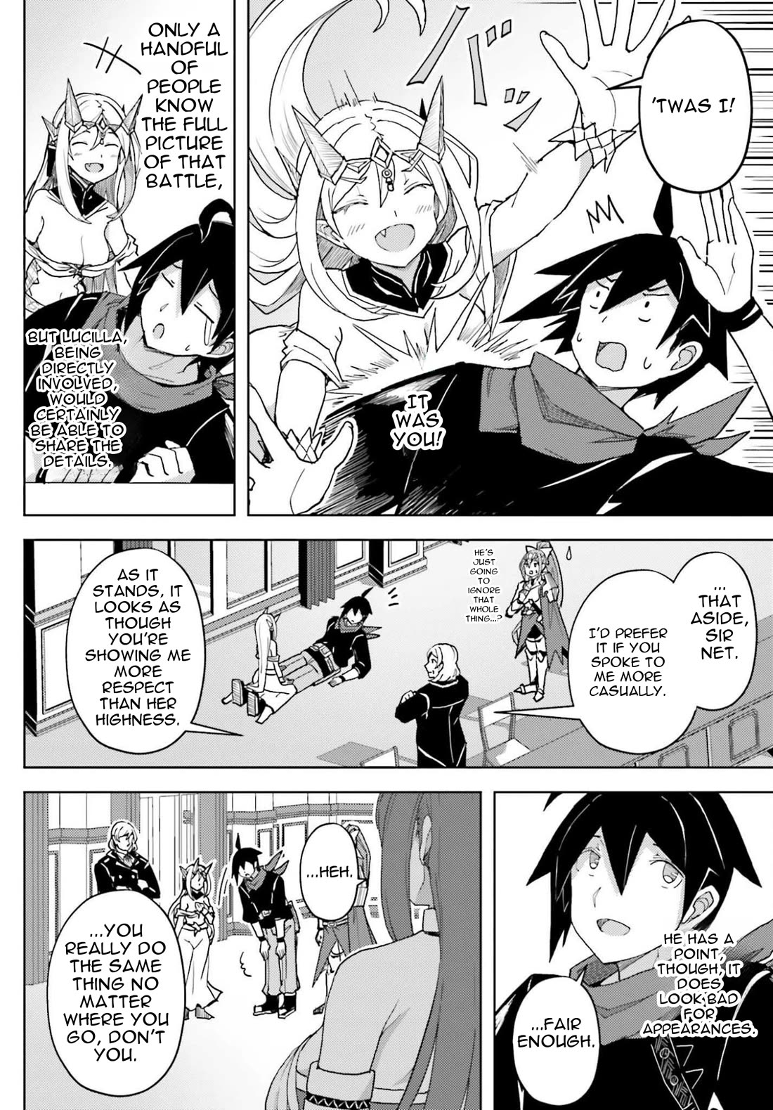 A Heroic Tale About Starting With a Personal Relations Cheat(Ability) and Letting Others Do the Job Chapter 36 page 7 - Chapter 36: The Blessing of the God of Judgment