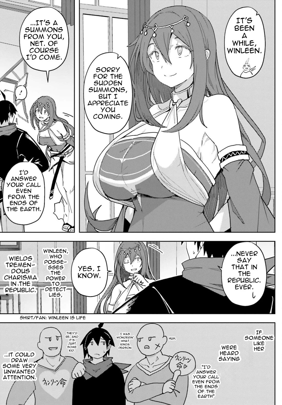 A Heroic Tale About Starting With a Personal Relations Cheat(Ability) and Letting Others Do the Job Chapter 36 page 8 - Chapter 36: The Blessing of the God of Judgment