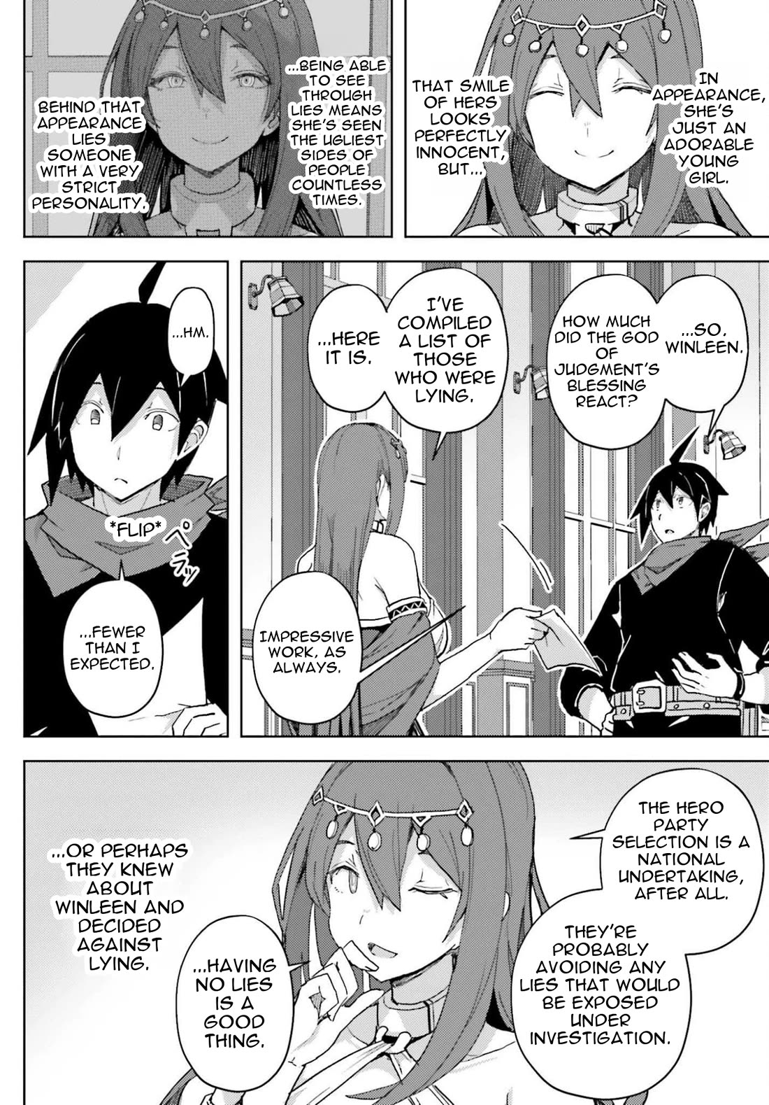 A Heroic Tale About Starting With a Personal Relations Cheat(Ability) and Letting Others Do the Job Chapter 36 page 9 - Chapter 36: The Blessing of the God of Judgment