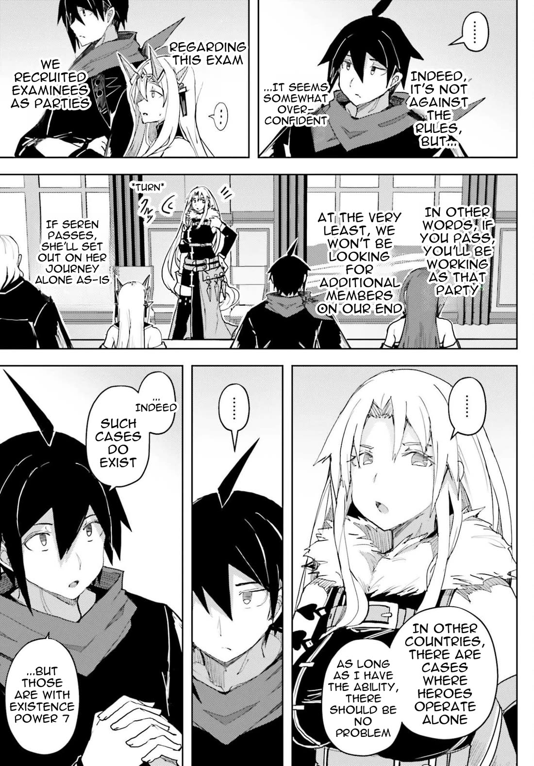 A Heroic Tale About Starting With a Personal Relations Cheat(Ability) and Letting Others Do the Job Chapter 37 page 12 - Chapter 37: The Two's Existence Level 5