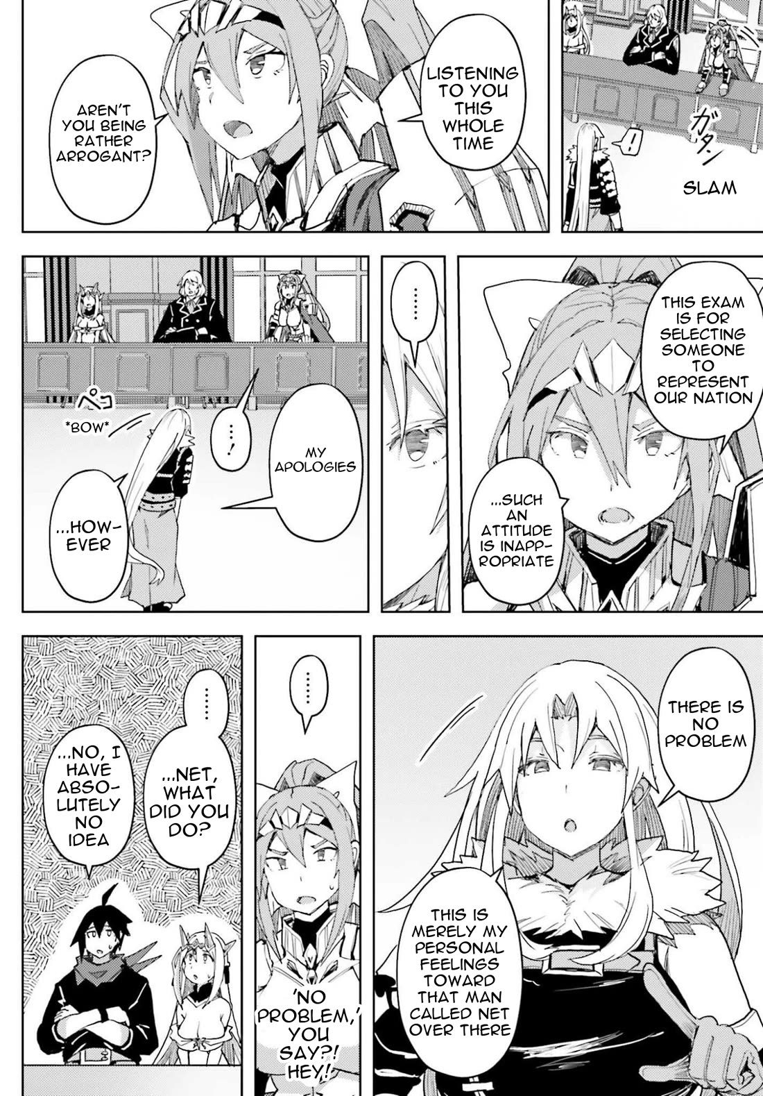 A Heroic Tale About Starting With a Personal Relations Cheat(Ability) and Letting Others Do the Job Chapter 37 page 15 - Chapter 37: The Two's Existence Level 5