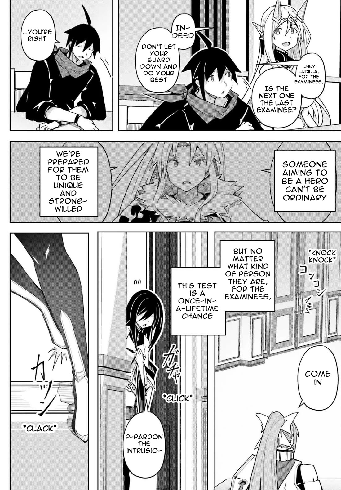 A Heroic Tale About Starting With a Personal Relations Cheat(Ability) and Letting Others Do the Job Chapter 37 page 19 - Chapter 37: The Two's Existence Level 5