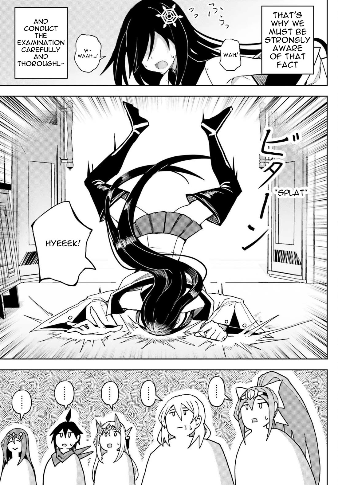 A Heroic Tale About Starting With a Personal Relations Cheat(Ability) and Letting Others Do the Job Chapter 37 page 20 - Chapter 37: The Two's Existence Level 5