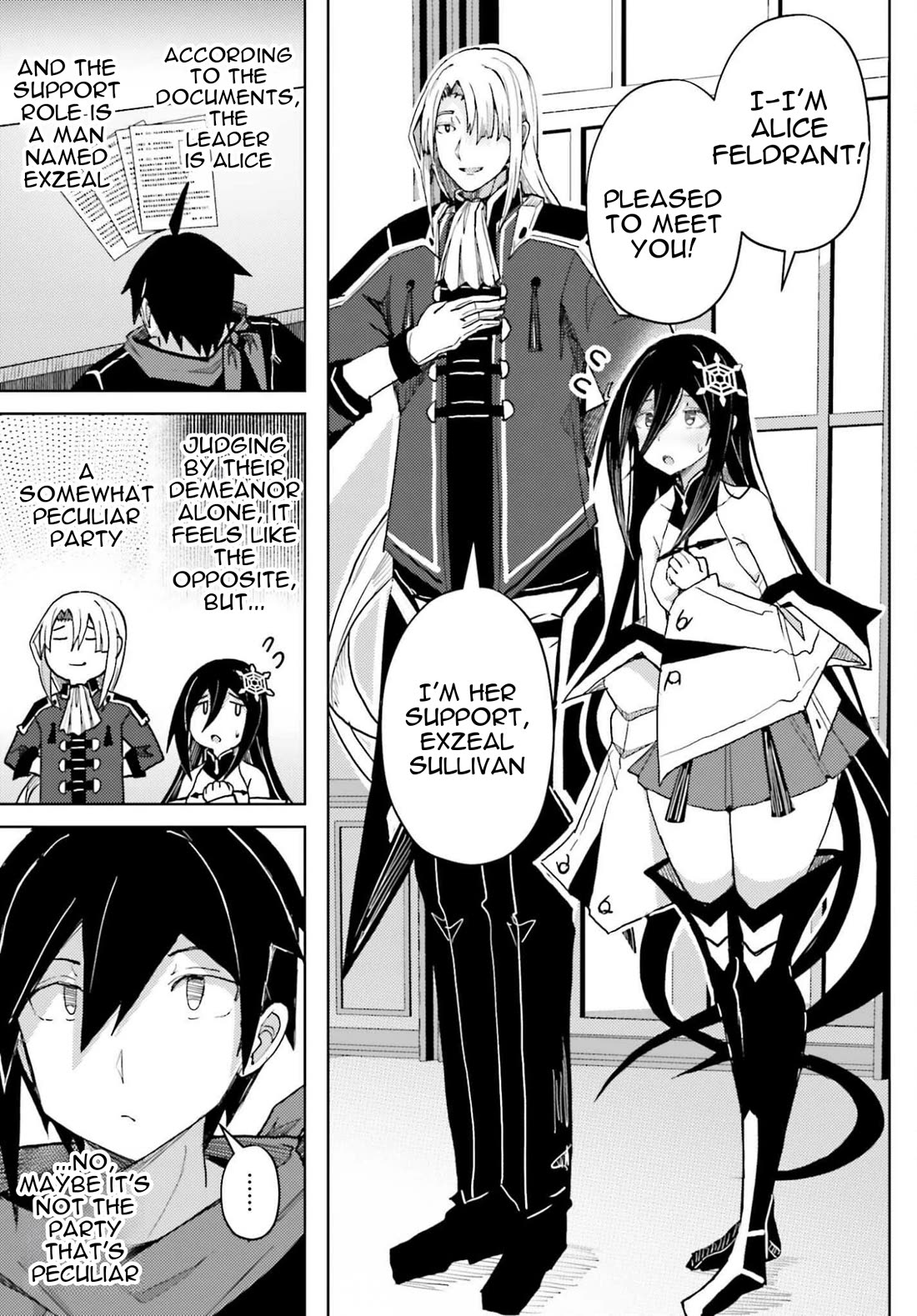 A Heroic Tale About Starting With a Personal Relations Cheat(Ability) and Letting Others Do the Job Chapter 37 page 22 - Chapter 37: The Two's Existence Level 5