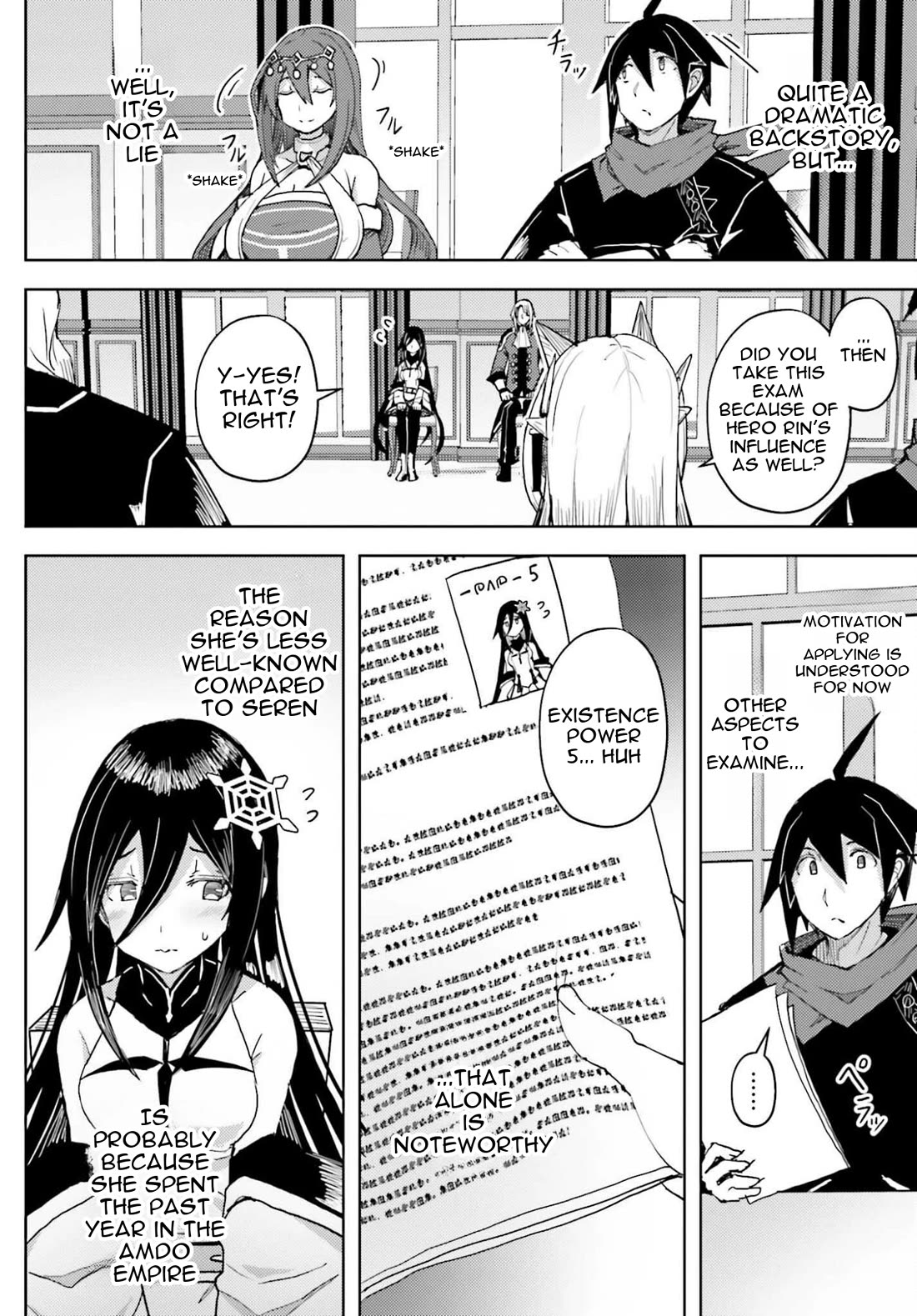 A Heroic Tale About Starting With a Personal Relations Cheat(Ability) and Letting Others Do the Job Chapter 37 page 25 - Chapter 37: The Two's Existence Level 5