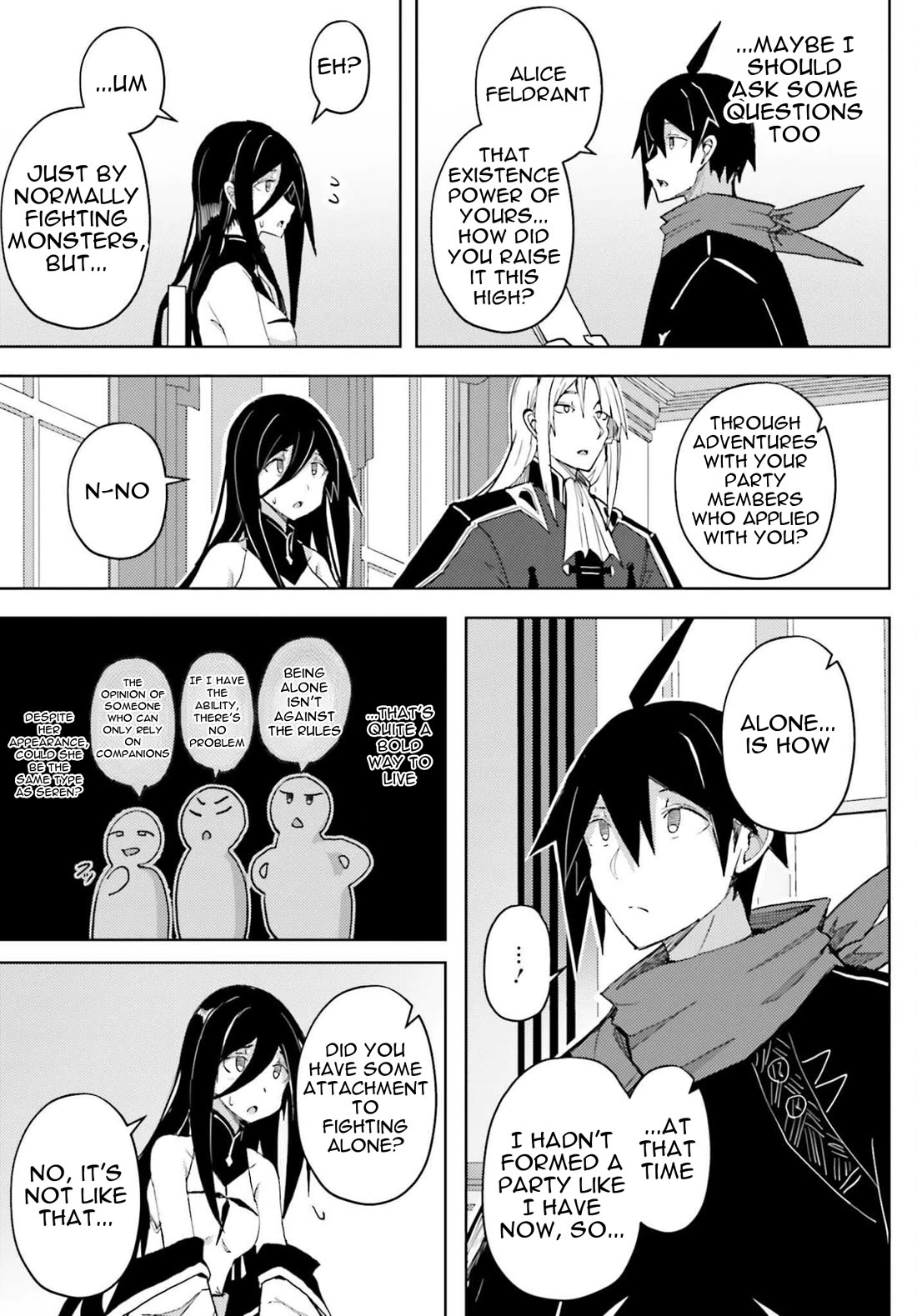 A Heroic Tale About Starting With a Personal Relations Cheat(Ability) and Letting Others Do the Job Chapter 37 page 26 - Chapter 37: The Two's Existence Level 5