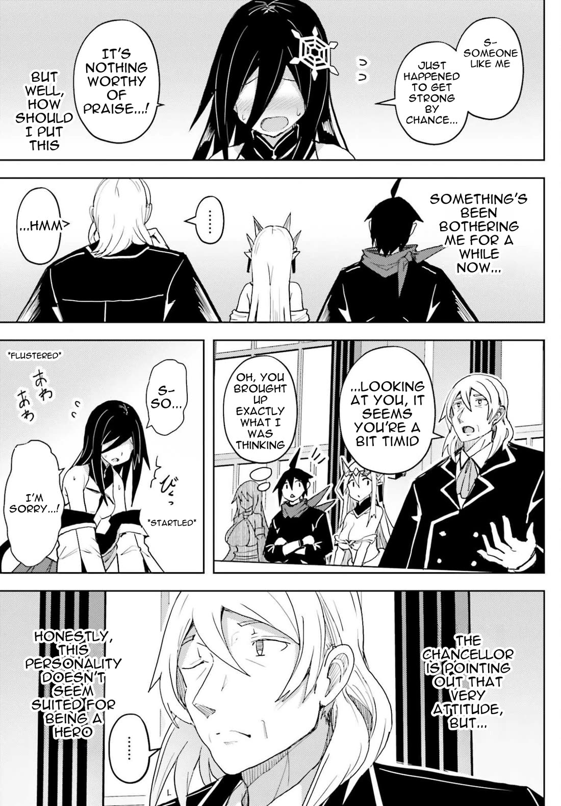 A Heroic Tale About Starting With a Personal Relations Cheat(Ability) and Letting Others Do the Job Chapter 37 page 30 - Chapter 37: The Two's Existence Level 5