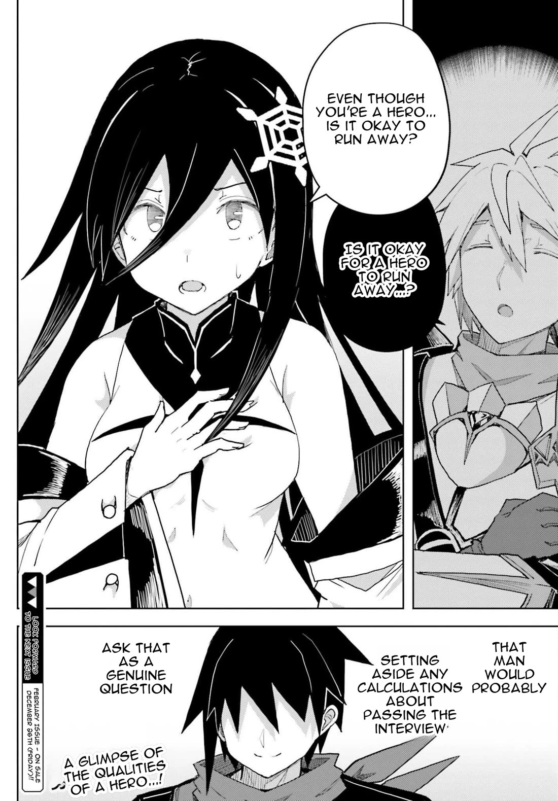 A Heroic Tale About Starting With a Personal Relations Cheat(Ability) and Letting Others Do the Job Chapter 37 page 33 - Chapter 37: The Two's Existence Level 5