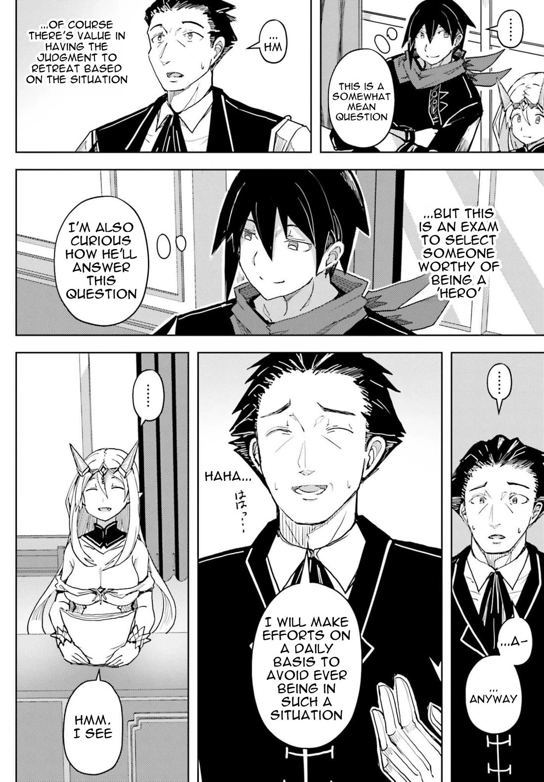 A Heroic Tale About Starting With a Personal Relations Cheat(Ability) and Letting Others Do the Job Chapter 37 page 7 - Chapter 37: The Two's Existence Level 5