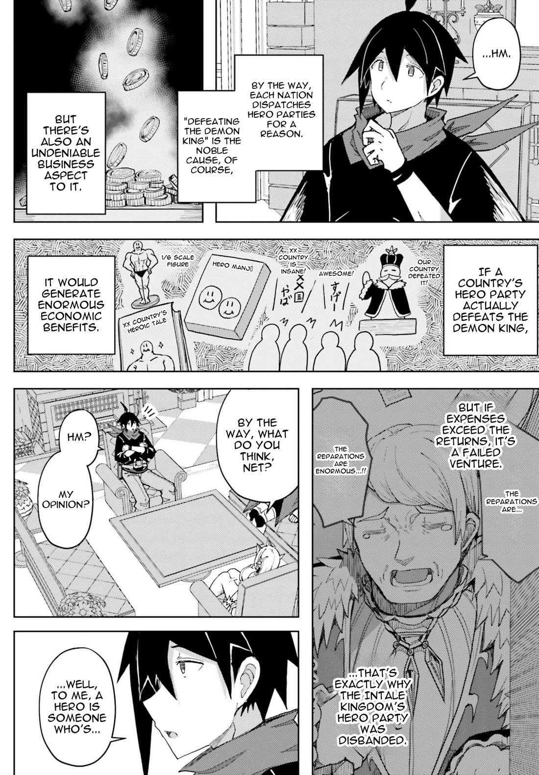 A Heroic Tale About Starting With a Personal Relations Cheat(Ability) and Letting Others Do the Job Chapter 38 page 13 - Chapter 38: The Conditions of a Hero