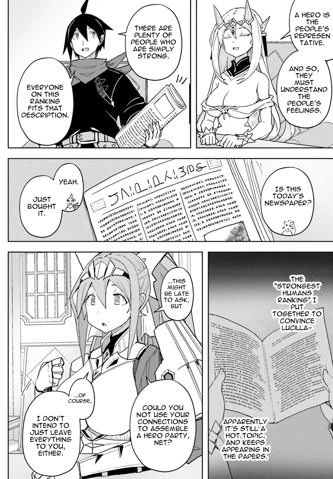 A Heroic Tale About Starting With a Personal Relations Cheat(Ability) and Letting Others Do the Job Chapter 38 page 15 - Chapter 38: The Conditions of a Hero