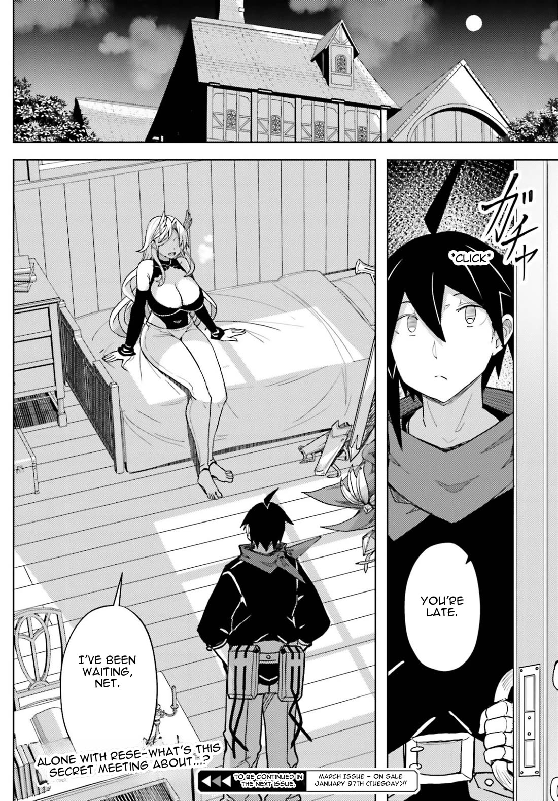 A Heroic Tale About Starting With a Personal Relations Cheat(Ability) and Letting Others Do the Job Chapter 38 page 19 - Chapter 38: The Conditions of a Hero