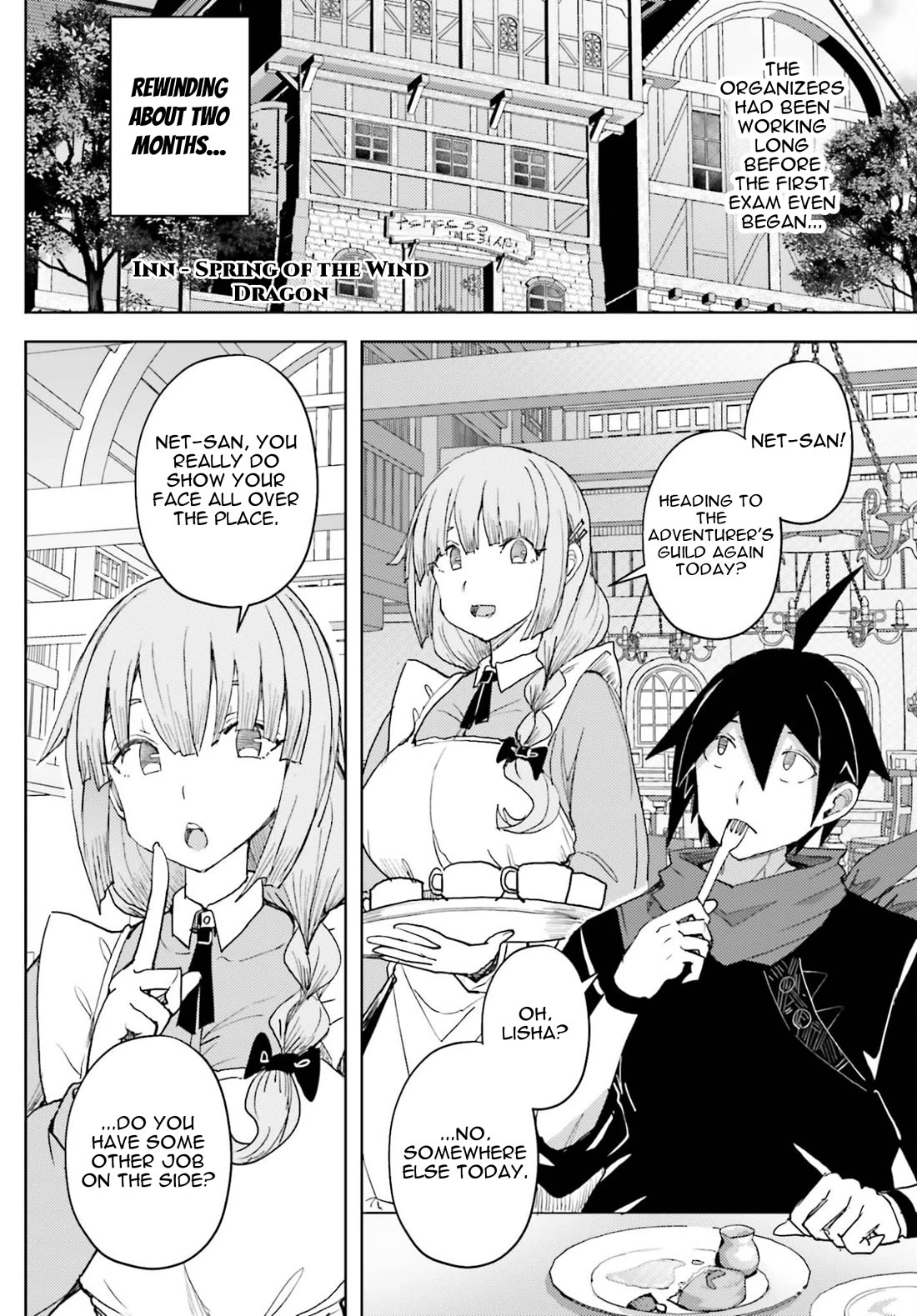 A Heroic Tale About Starting With a Personal Relations Cheat(Ability) and Letting Others Do the Job Chapter 38 page 3 - Chapter 38: The Conditions of a Hero