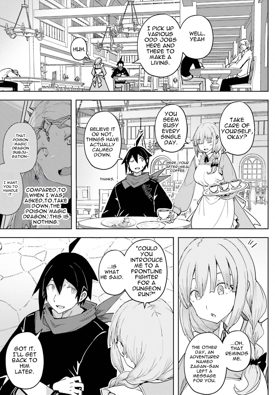 A Heroic Tale About Starting With a Personal Relations Cheat(Ability) and Letting Others Do the Job Chapter 38 page 4 - Chapter 38: The Conditions of a Hero