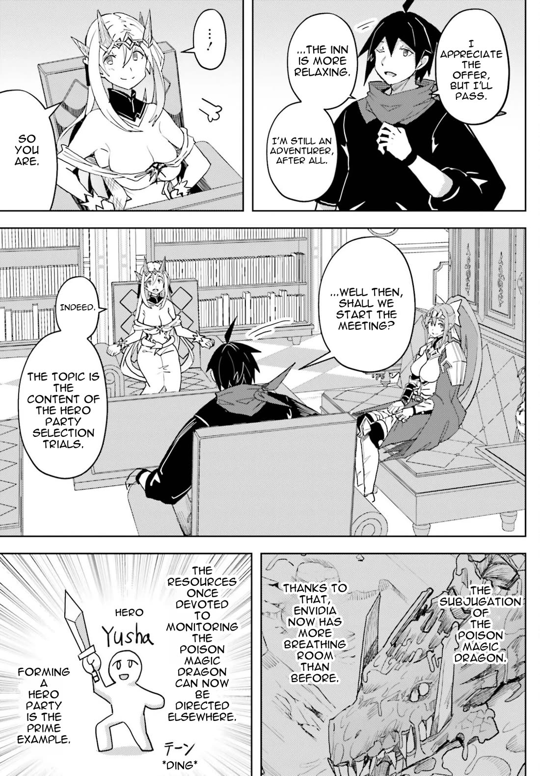 A Heroic Tale About Starting With a Personal Relations Cheat(Ability) and Letting Others Do the Job Chapter 38 page 8 - Chapter 38: The Conditions of a Hero