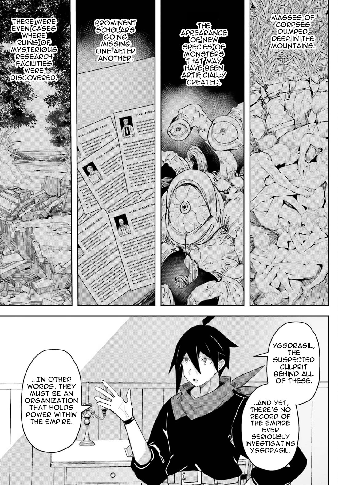A Heroic Tale About Starting With a Personal Relations Cheat(Ability) and Letting Others Do the Job Chapter 39 page 10 - Chapter 39: Secret Meeting