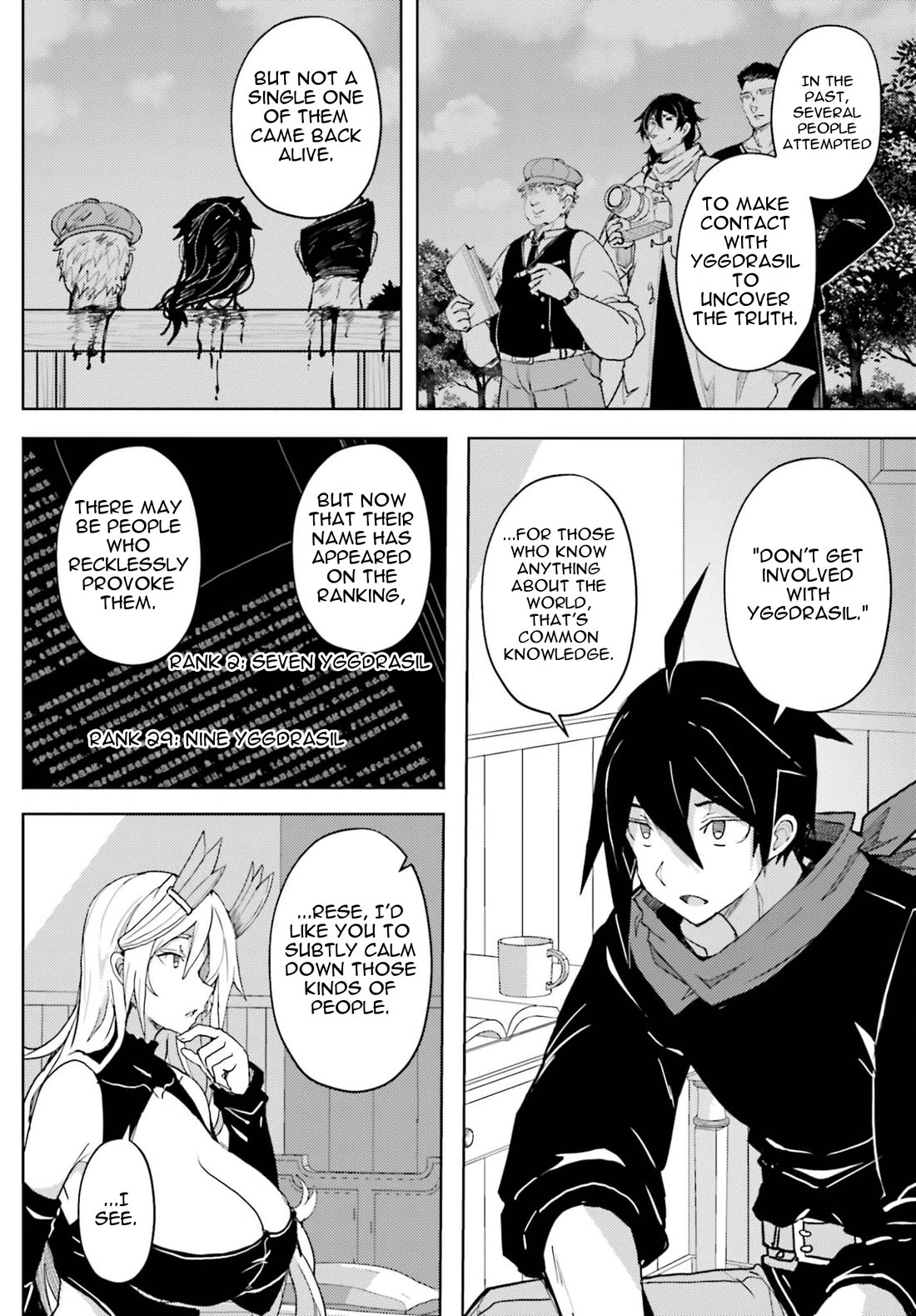 A Heroic Tale About Starting With a Personal Relations Cheat(Ability) and Letting Others Do the Job Chapter 39 page 11 - Chapter 39: Secret Meeting