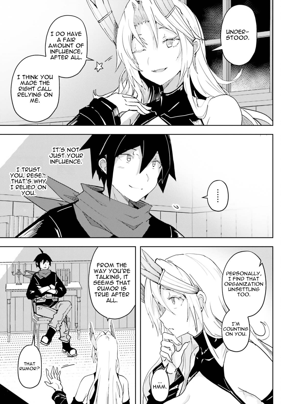 A Heroic Tale About Starting With a Personal Relations Cheat(Ability) and Letting Others Do the Job Chapter 39 page 12 - Chapter 39: Secret Meeting