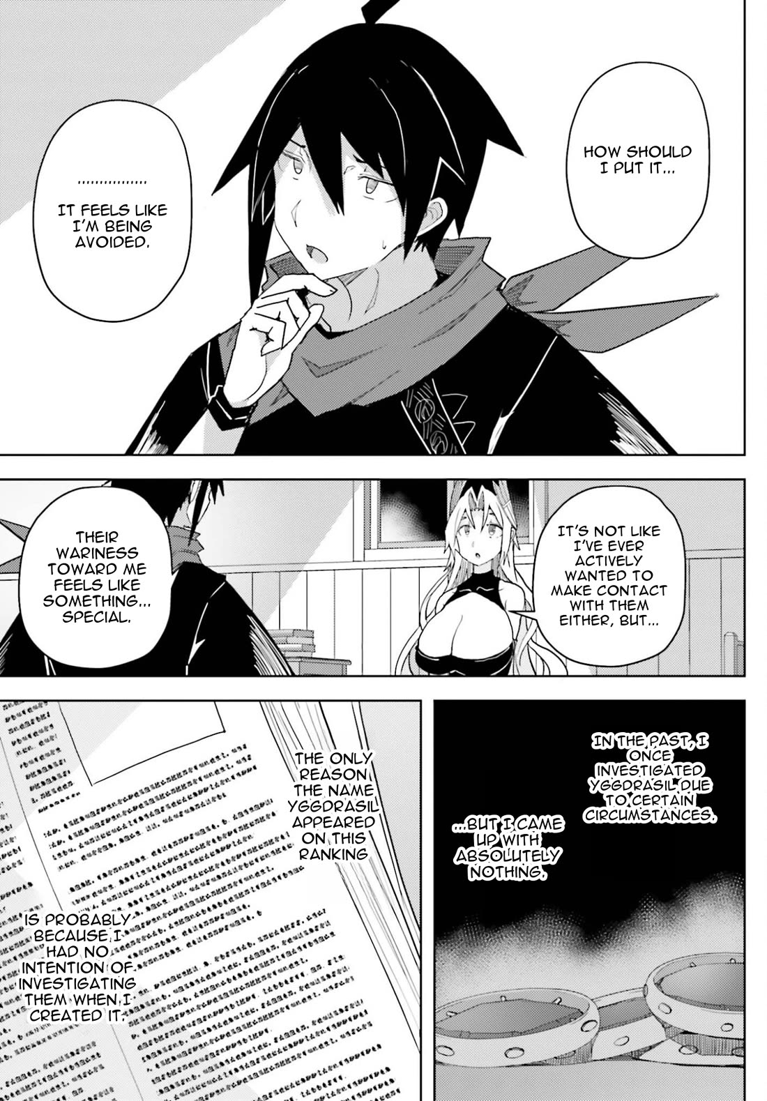 A Heroic Tale About Starting With a Personal Relations Cheat(Ability) and Letting Others Do the Job Chapter 39 page 14 - Chapter 39: Secret Meeting