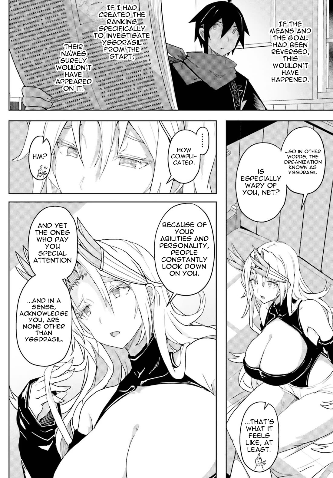 A Heroic Tale About Starting With a Personal Relations Cheat(Ability) and Letting Others Do the Job Chapter 39 page 15 - Chapter 39: Secret Meeting