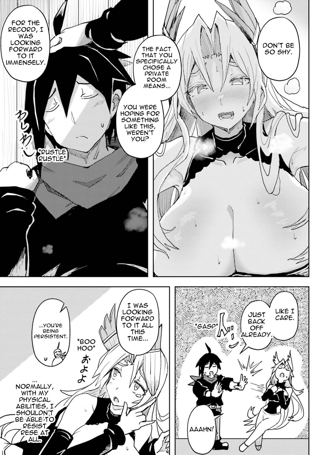 A Heroic Tale About Starting With a Personal Relations Cheat(Ability) and Letting Others Do the Job Chapter 39 page 4 - Chapter 39: Secret Meeting