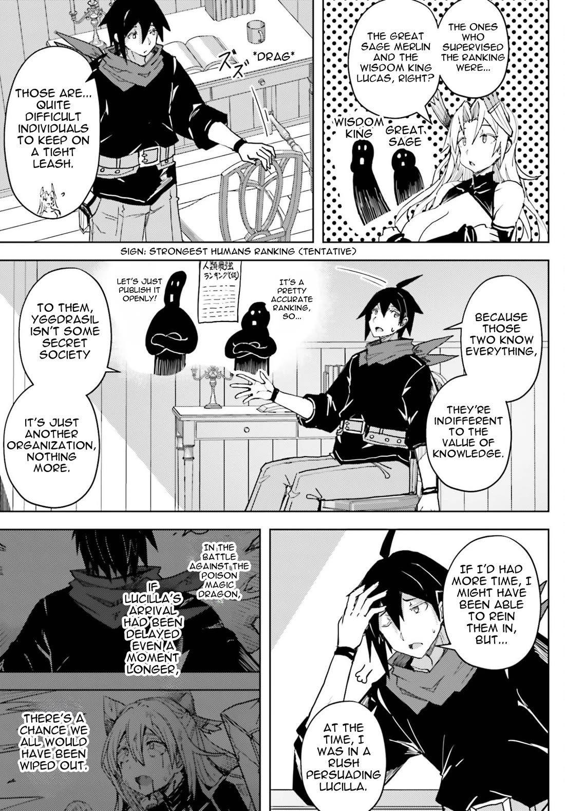 A Heroic Tale About Starting With a Personal Relations Cheat(Ability) and Letting Others Do the Job Chapter 39 page 6 - Chapter 39: Secret Meeting