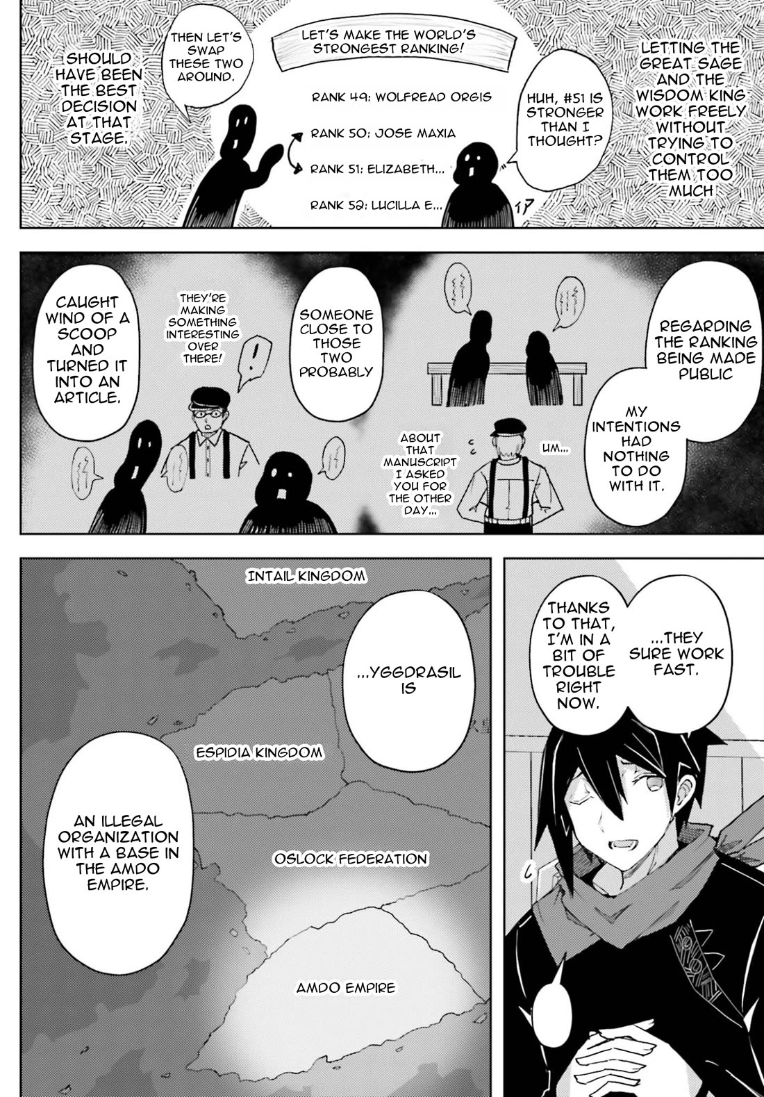 A Heroic Tale About Starting With a Personal Relations Cheat(Ability) and Letting Others Do the Job Chapter 39 page 7 - Chapter 39: Secret Meeting