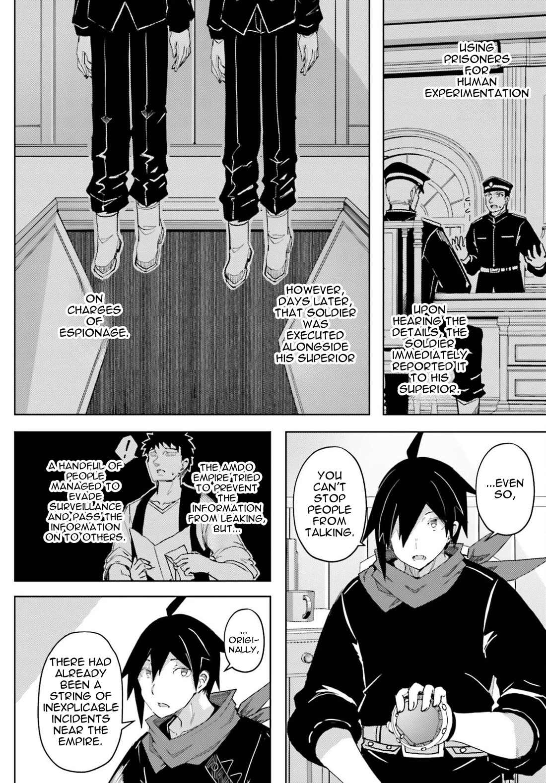 A Heroic Tale About Starting With a Personal Relations Cheat(Ability) and Letting Others Do the Job Chapter 39 page 9 - Chapter 39: Secret Meeting