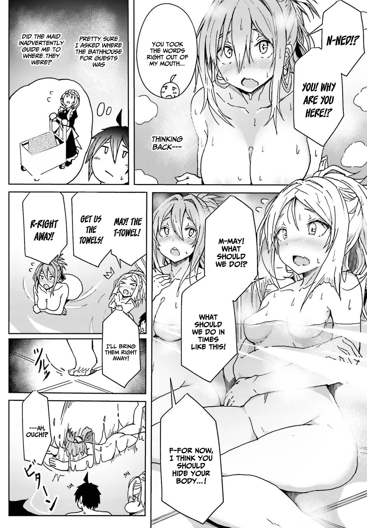 A Heroic Tale About Starting With a Personal Relations Cheat(Ability) and Letting Others Do the Job Chapter 4 page 7 - Chapter 4: Noble's relax time