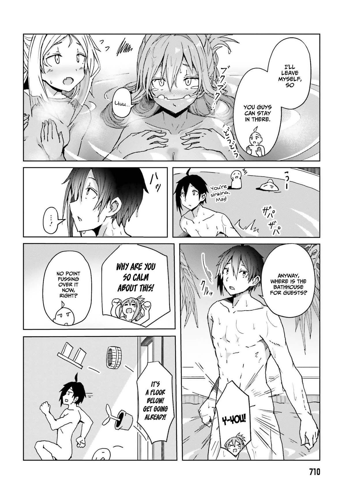 A Heroic Tale About Starting With a Personal Relations Cheat(Ability) and Letting Others Do the Job Chapter 4 page 9 - Chapter 4: Noble's relax time