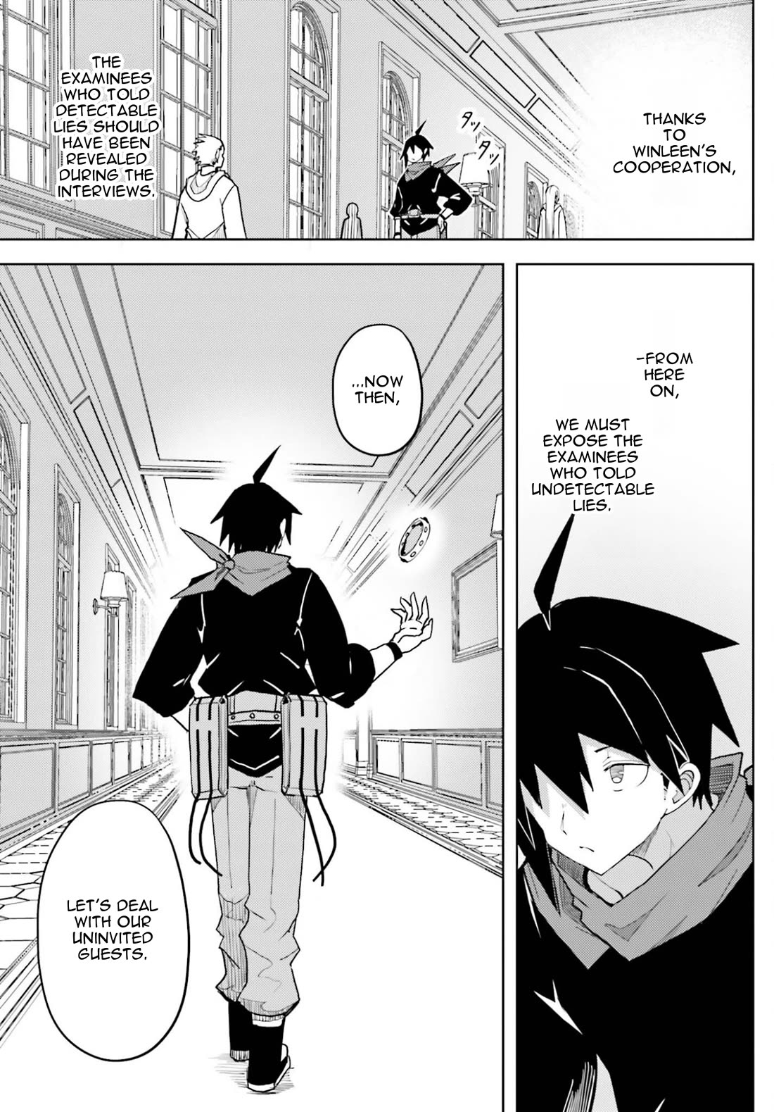 A Heroic Tale About Starting With a Personal Relations Cheat(Ability) and Letting Others Do the Job Chapter 40 page 13 - Chapter 40: Lies