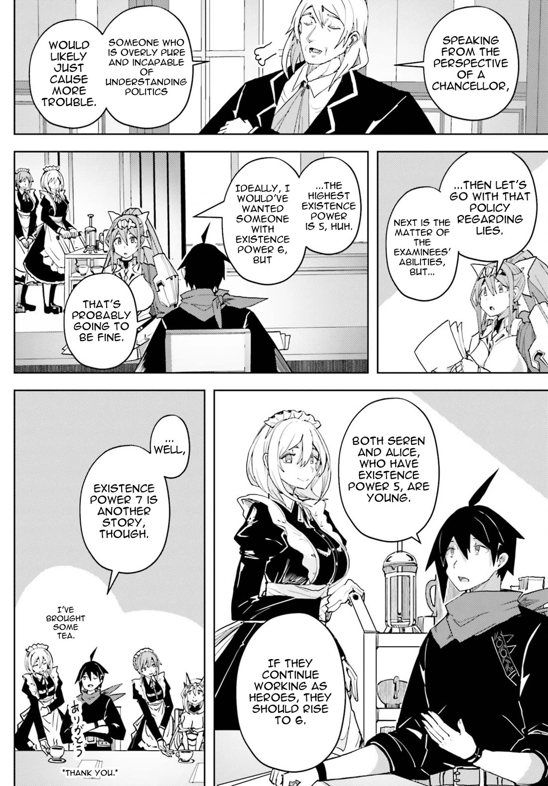 A Heroic Tale About Starting With a Personal Relations Cheat(Ability) and Letting Others Do the Job Chapter 40 page 6 - Chapter 40: Lies