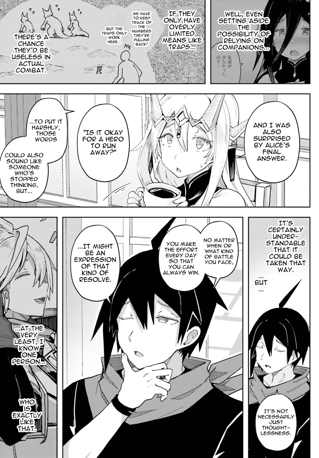 A Heroic Tale About Starting With a Personal Relations Cheat(Ability) and Letting Others Do the Job Chapter 40 page 9 - Chapter 40: Lies