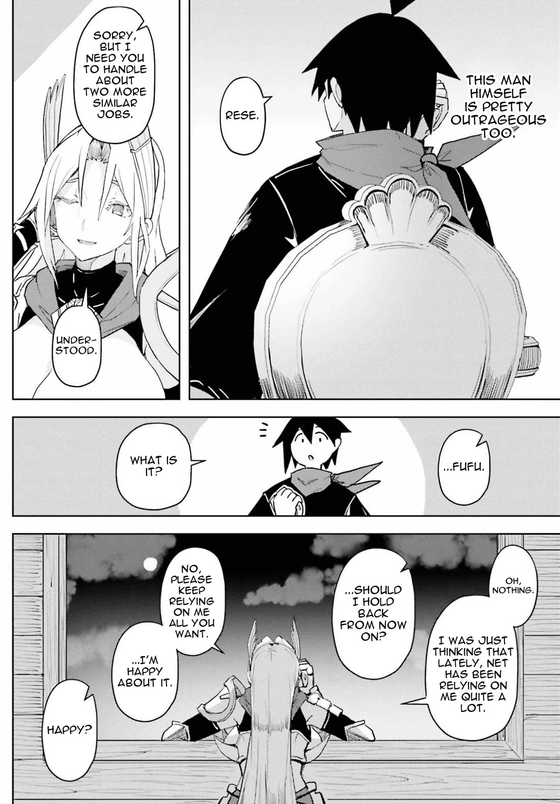 A Heroic Tale About Starting With a Personal Relations Cheat(Ability) and Letting Others Do the Job Chapter 41 page 12 - Chapter 41: The Uninvited Guests