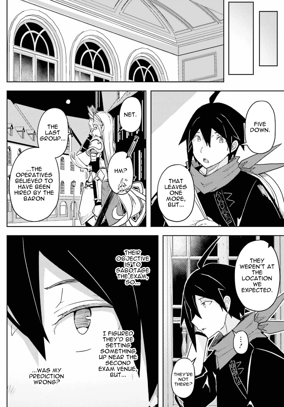 A Heroic Tale About Starting With a Personal Relations Cheat(Ability) and Letting Others Do the Job Chapter 41 page 14 - Chapter 41: The Uninvited Guests