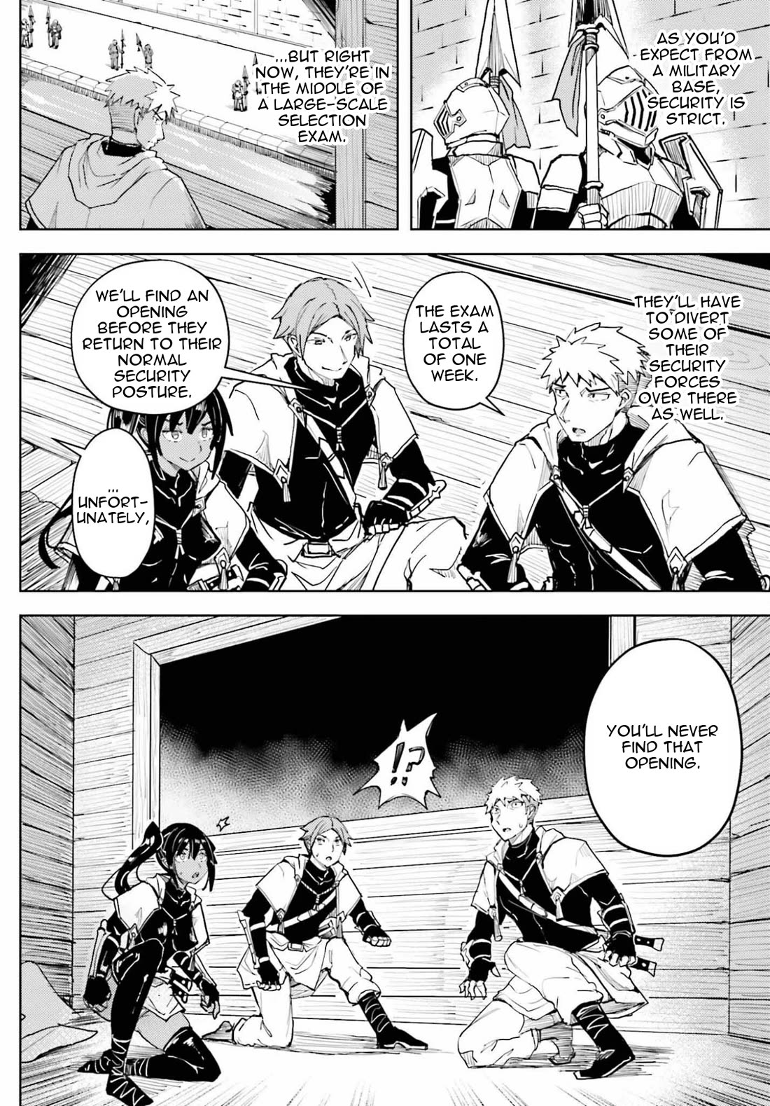 A Heroic Tale About Starting With a Personal Relations Cheat(Ability) and Letting Others Do the Job Chapter 41 page 3 - Chapter 41: The Uninvited Guests