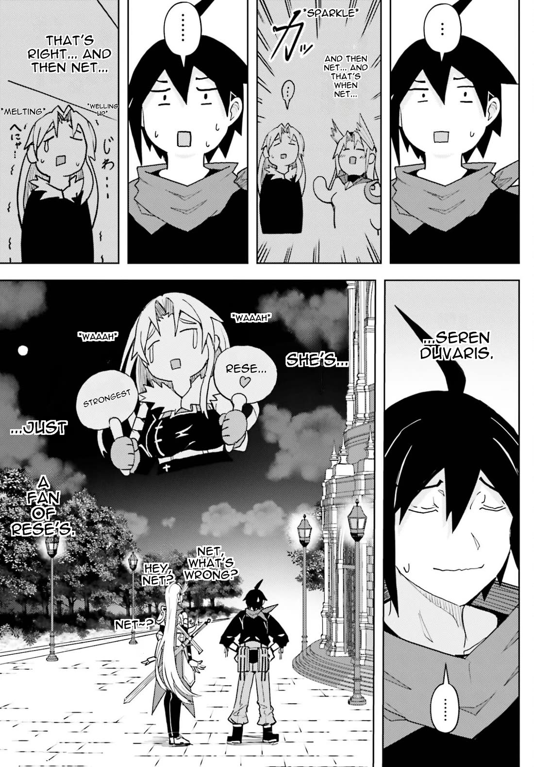 A Heroic Tale About Starting With a Personal Relations Cheat(Ability) and Letting Others Do the Job Chapter 42 page 12 - Chapter 42: Rival