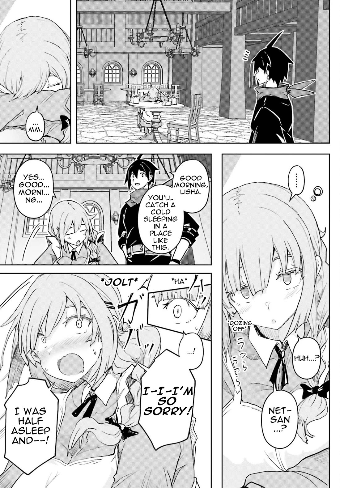 A Heroic Tale About Starting With a Personal Relations Cheat(Ability) and Letting Others Do the Job Chapter 42 page 14 - Chapter 42: Rival