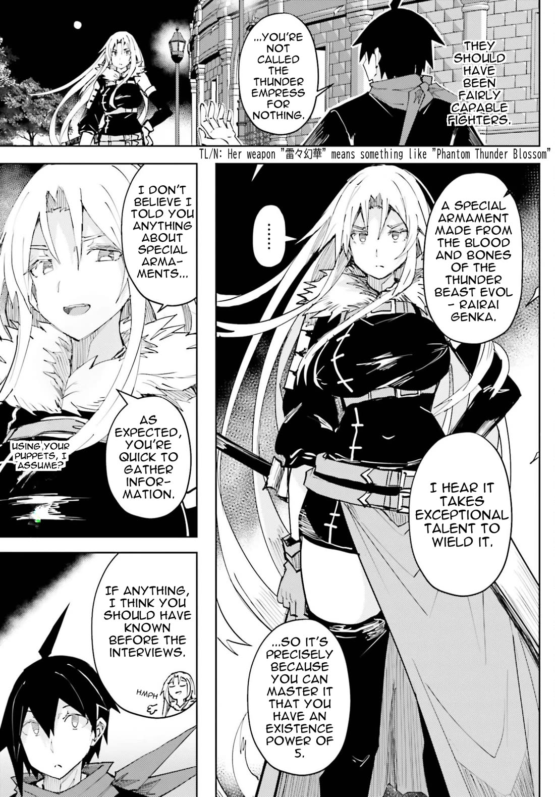 A Heroic Tale About Starting With a Personal Relations Cheat(Ability) and Letting Others Do the Job Chapter 42 page 4 - Chapter 42: Rival