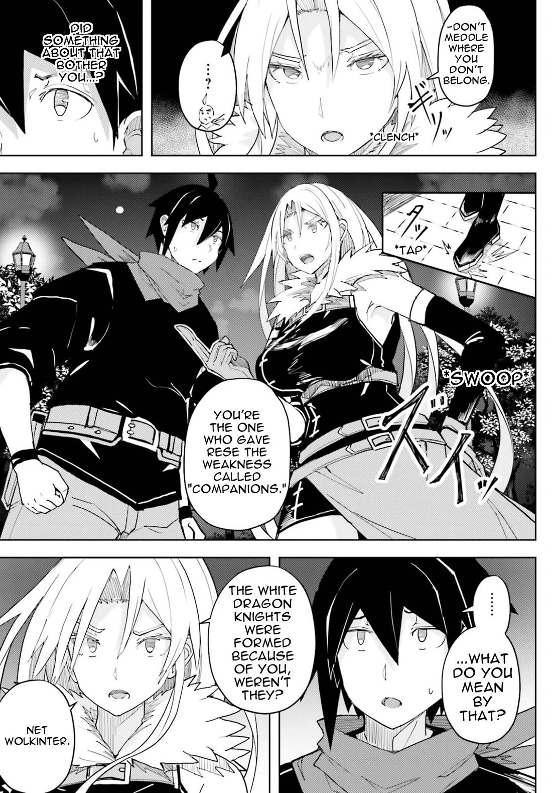 A Heroic Tale About Starting With a Personal Relations Cheat(Ability) and Letting Others Do the Job Chapter 42 page 6 - Chapter 42: Rival