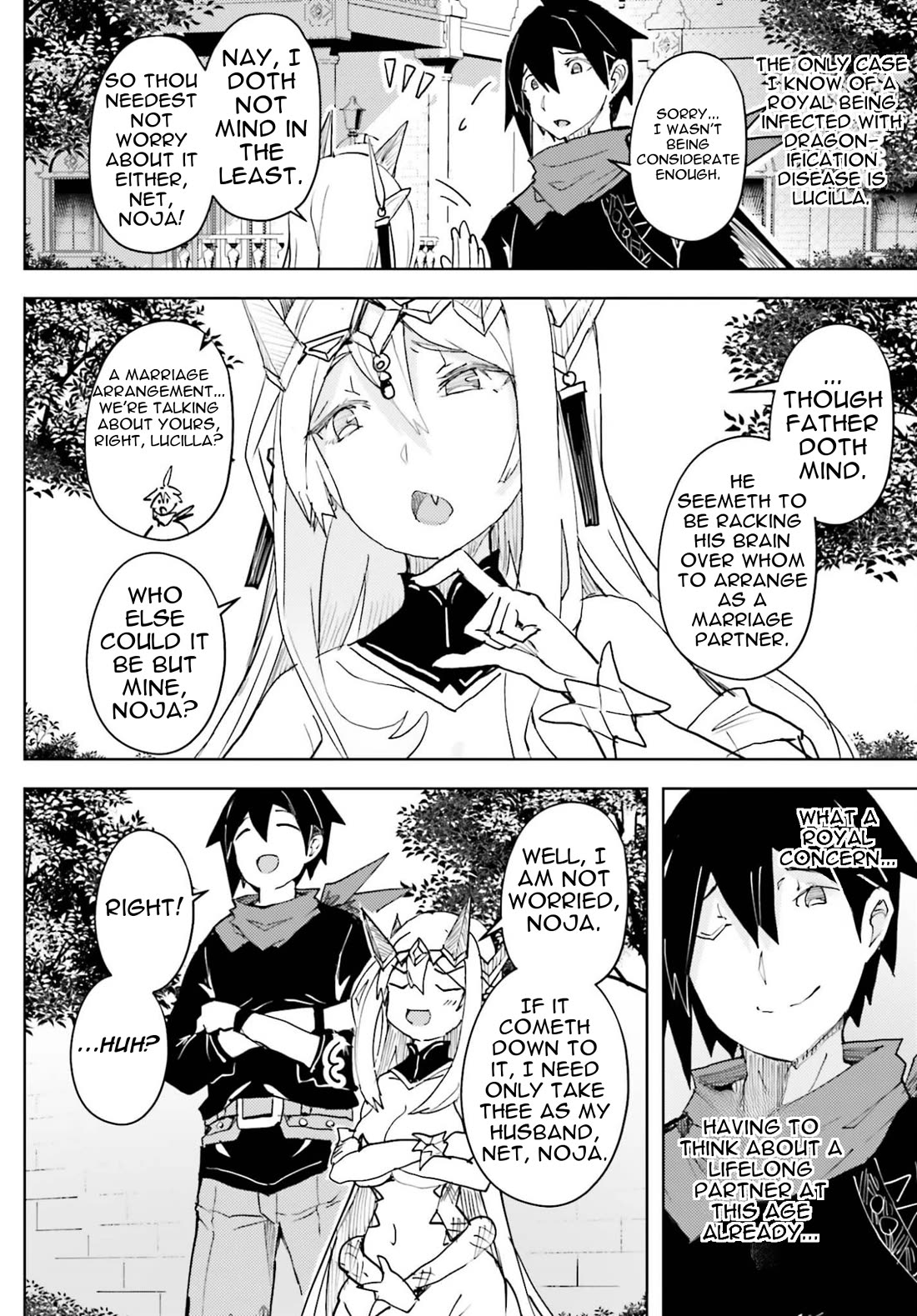 A Heroic Tale About Starting With a Personal Relations Cheat(Ability) and Letting Others Do the Job Chapter 43 page 11 - Chapter 43: Hero Battle Festival