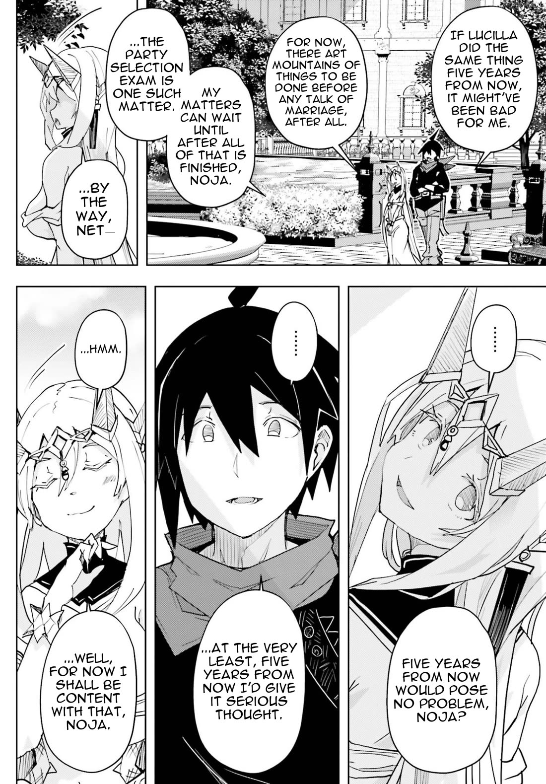 A Heroic Tale About Starting With a Personal Relations Cheat(Ability) and Letting Others Do the Job Chapter 43 page 13 - Chapter 43: Hero Battle Festival