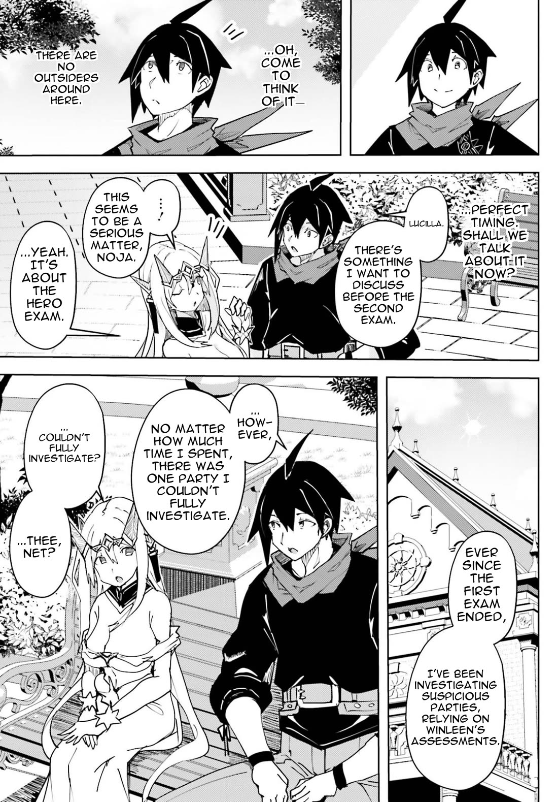 A Heroic Tale About Starting With a Personal Relations Cheat(Ability) and Letting Others Do the Job Chapter 43 page 14 - Chapter 43: Hero Battle Festival