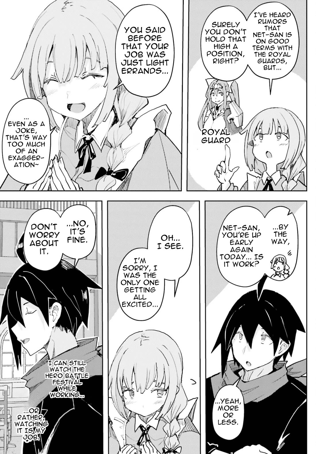 A Heroic Tale About Starting With a Personal Relations Cheat(Ability) and Letting Others Do the Job Chapter 43 page 4 - Chapter 43: Hero Battle Festival