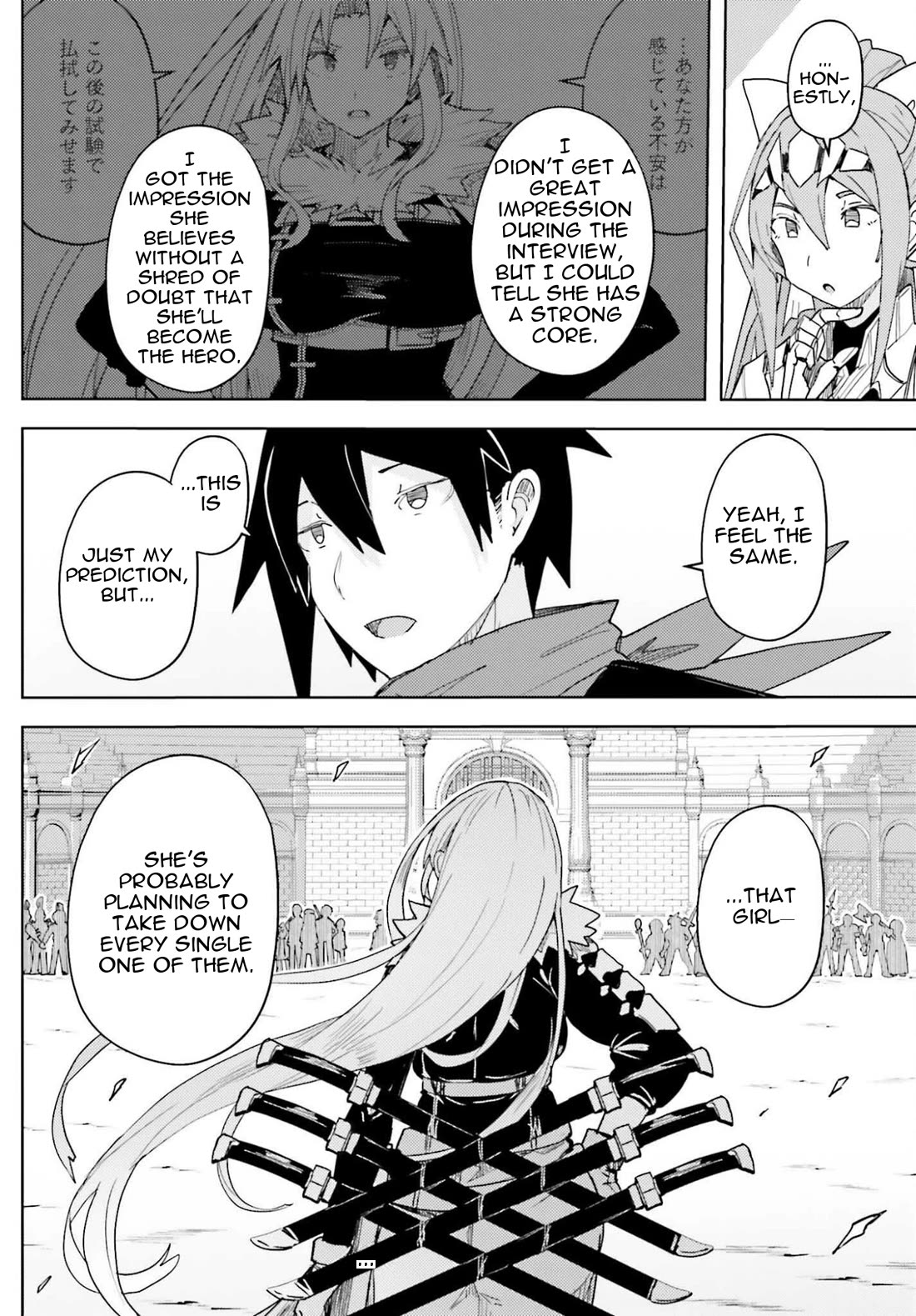 A Heroic Tale About Starting With a Personal Relations Cheat(Ability) and Letting Others Do the Job Chapter 44 page 11 - Chapter 44: A-Block