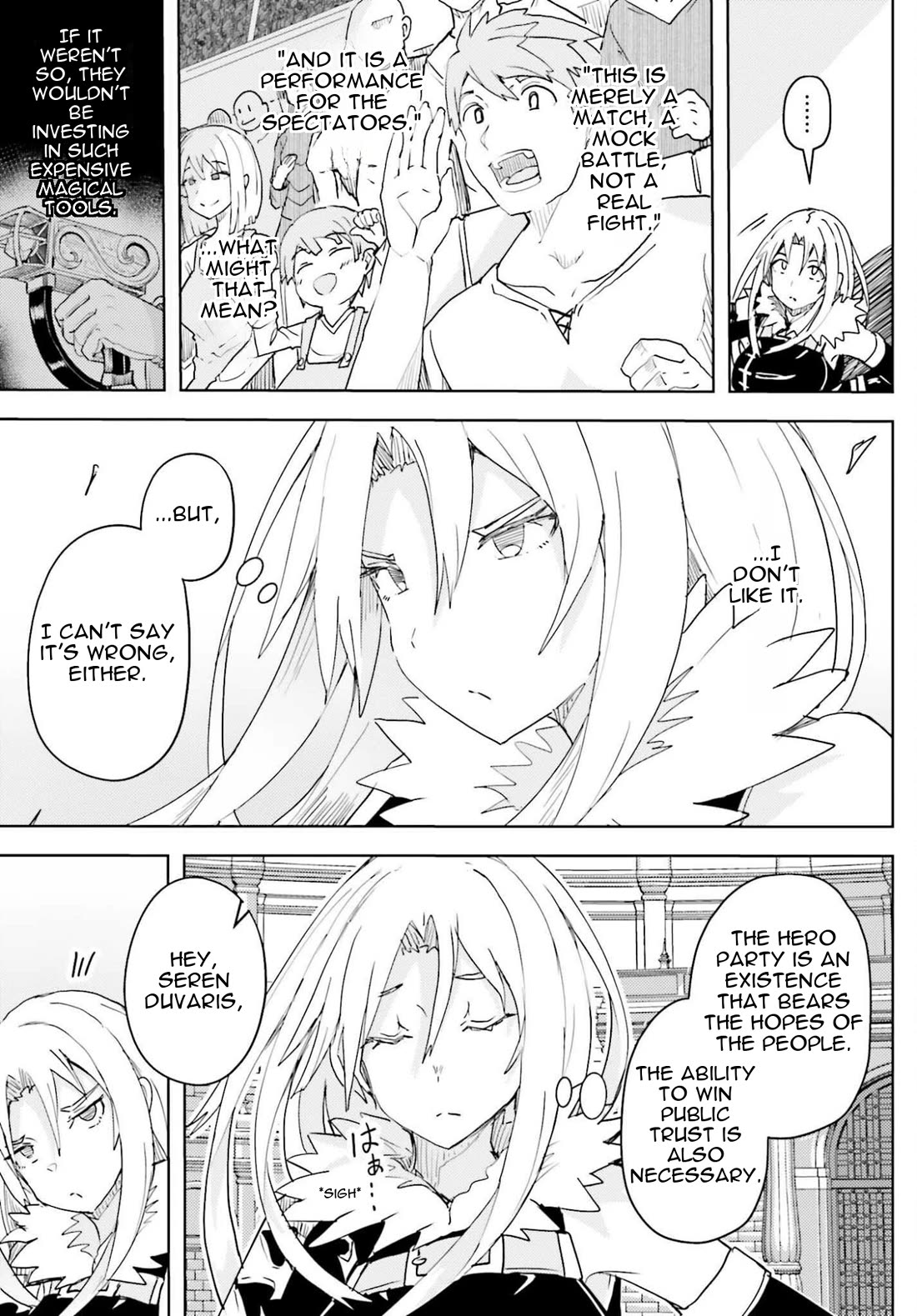 A Heroic Tale About Starting With a Personal Relations Cheat(Ability) and Letting Others Do the Job Chapter 44 page 14 - Chapter 44: A-Block