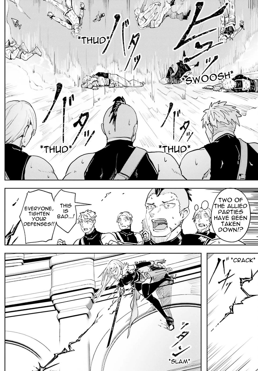 A Heroic Tale About Starting With a Personal Relations Cheat(Ability) and Letting Others Do the Job Chapter 44 page 18 - Chapter 44: A-Block